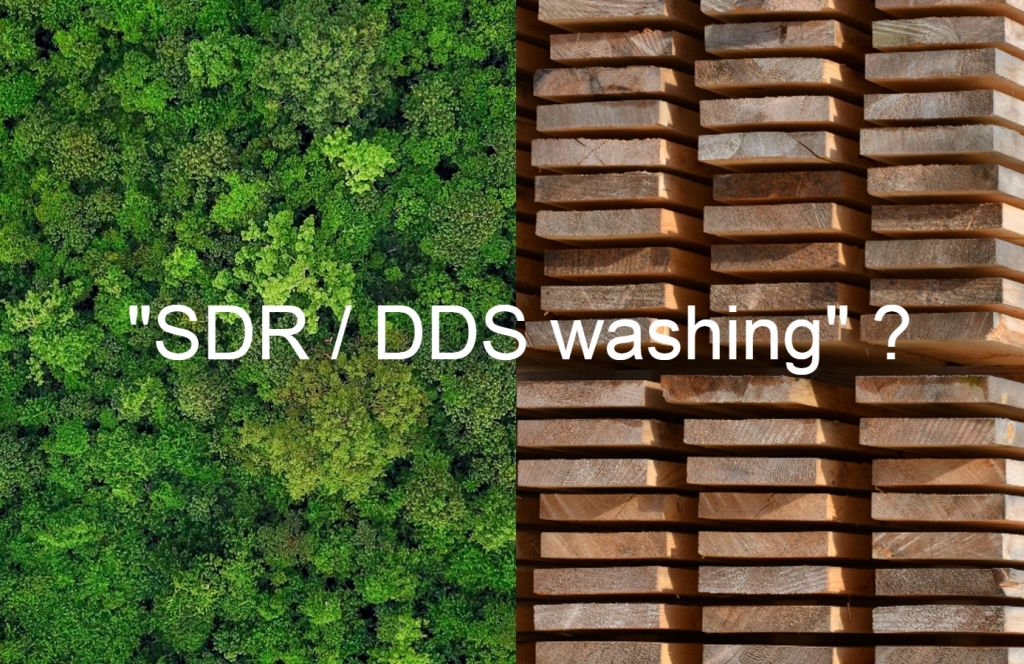 SDR washing / DDS washing : un exemple réel.